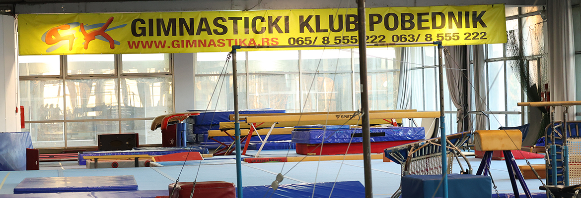 Sportski rođendan GK Pobednik